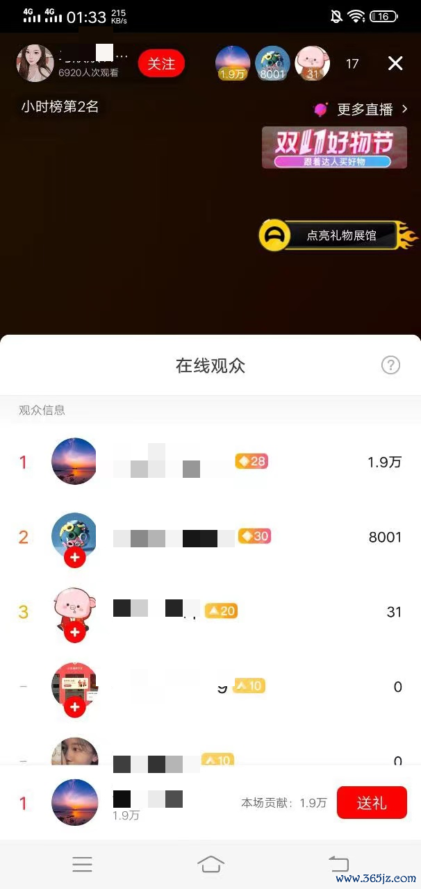 钱包产品_钱包官方_成功案例：利用imtoken官网版钱包进行投资
