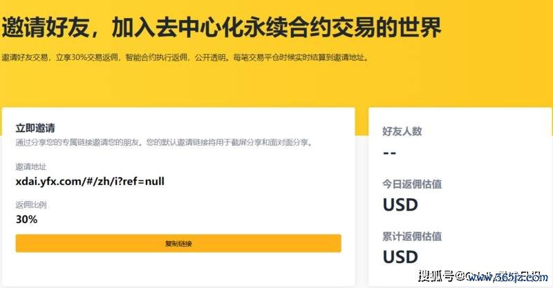 如何使用下载的imtoken钱包进行数字货币交易？_钱包数字货币_数字货币钱包名称怎么写