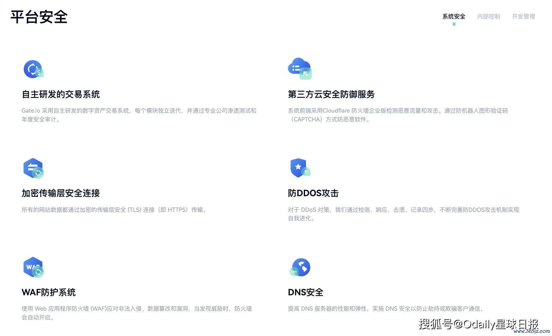 imtoken钱包被盗怎么办_imtoken钱包安全性_如何保护你的imtoken钱包免受黑客攻击