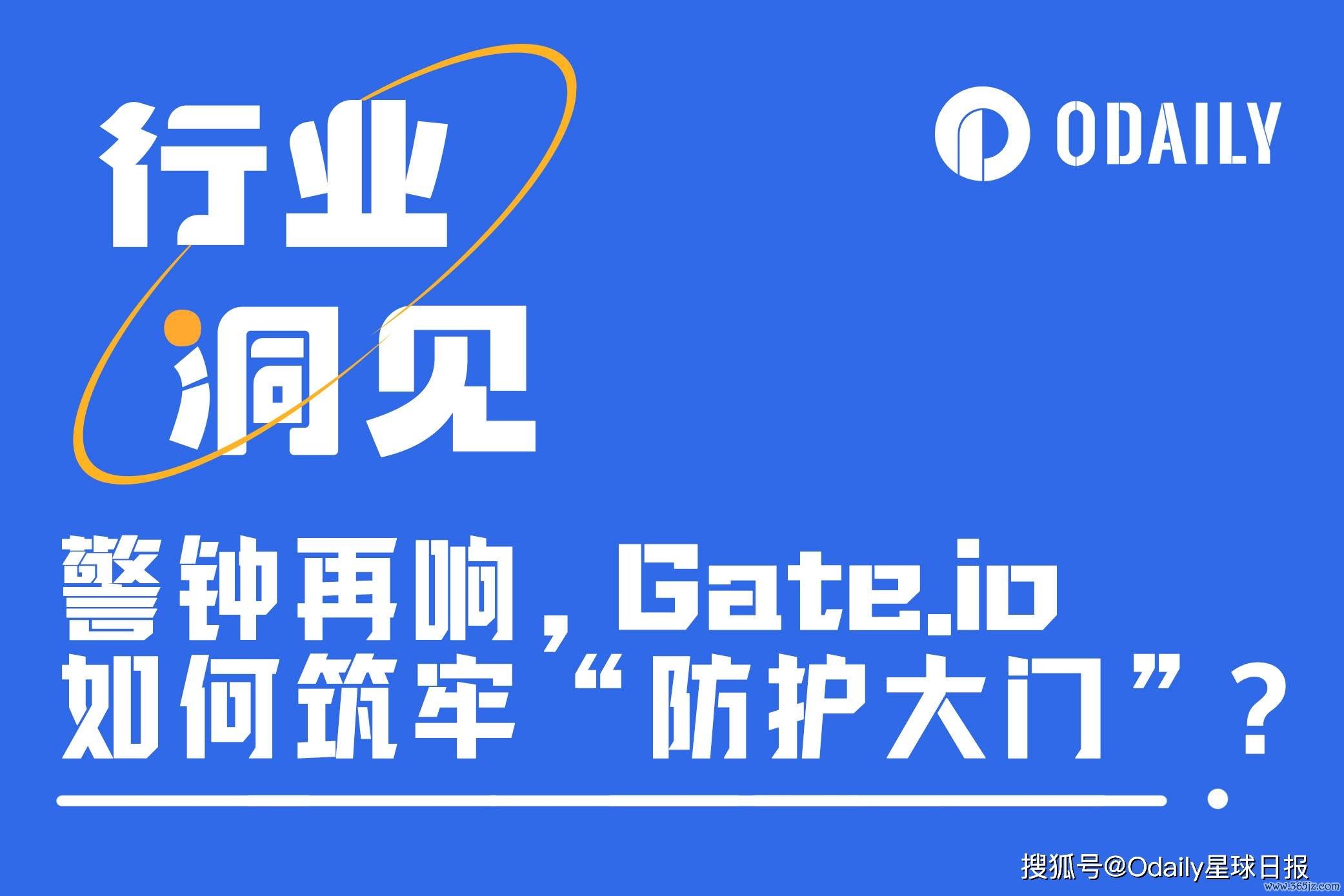 如何保护你的imtoken钱包免受黑客攻击_imtoken钱包被盗怎么办_imtoken钱包安全性