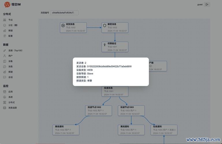 谷歌访问助手安卓版_如何在im钱包安卓版中快速访问友情链接？_信用钱包贷款安卓版