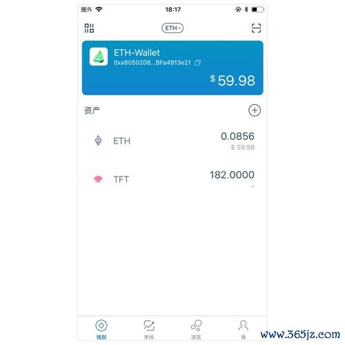 imtoken钱包常见错误：如何修复？_钱包修复中_imtoken钱包恢复
