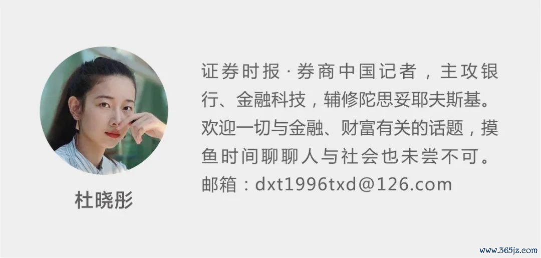数字货币在消费者决策中的角色_数字货币在消费者决策中的角色_数字货币在消费者决策中的角色
