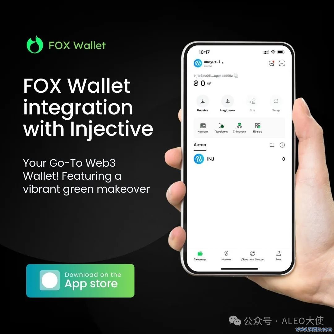 通过imToken钱包APP官网参与DeFi项目的步骤_朝夕钱包app下载官网_绿豆钱包app官网下载