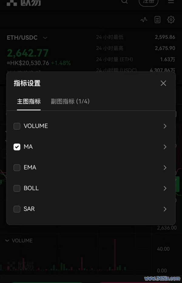 欧意交易中心app下载(391)