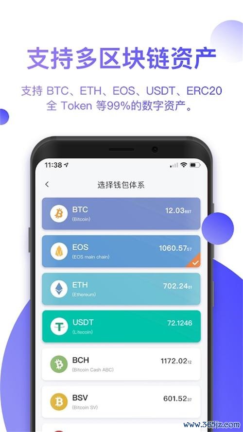 如何在token钱包网址上实现智能资产自动化管理，确保您的投资组合充满灵活性？_如何在token钱包网址上实现智能资产自动化管理，确保您的投资组合充满灵活性？_如何在token钱包网址上实现智能资产自动化管理，确保您的投资组合充满灵活性？
