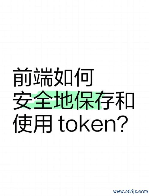 imtoken官网app的下载步骤与注意事项_事项图片_事项啥意思