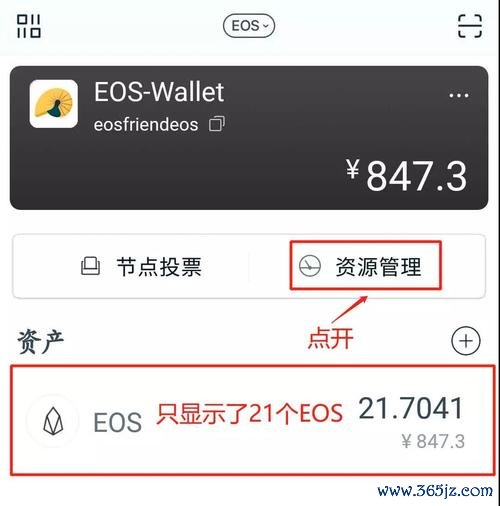 市场支持的方式_如何找到企业官网_imToken官网的操作指南：如何在复杂的市场中找到您最需要的服务与支持。