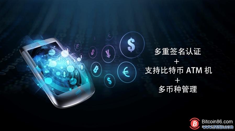 钱包金融叫什么_imToken钱包APP的金融工具与产品介绍_钱包金融是正规公司吗