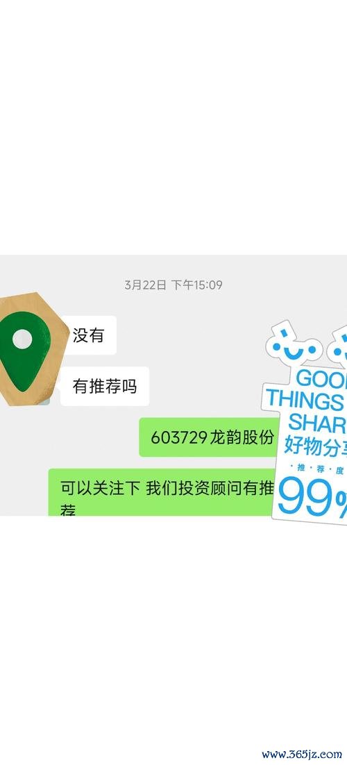 点点钱包怎么提升额度_如何通过最新token钱包下载获取用户教育与支持，提升数字资产投资的专业知识。_数字钱包中的资产如何变现