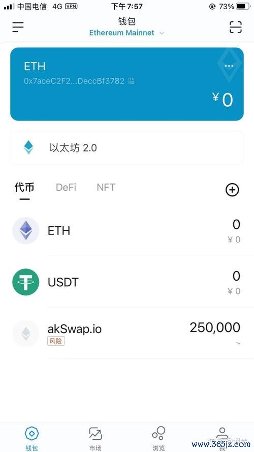 应用下载平台_如何在官网下载imtoken应用以享受最佳服务？_应用官方