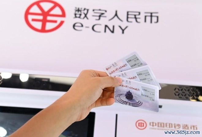 数字货币在金融独立性上的突破_数字货币金融体系_数字货币金融创新