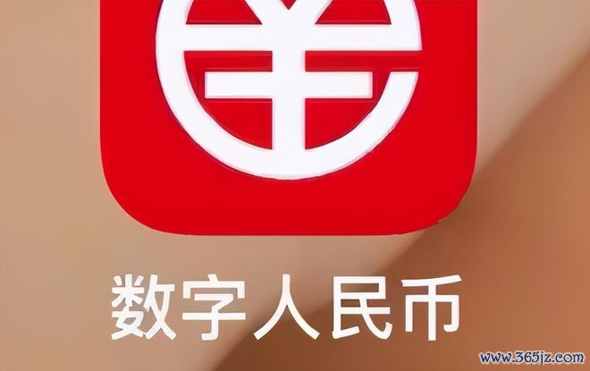 数字货币金融创新_数字货币在金融独立性上的突破_数字货币金融体系