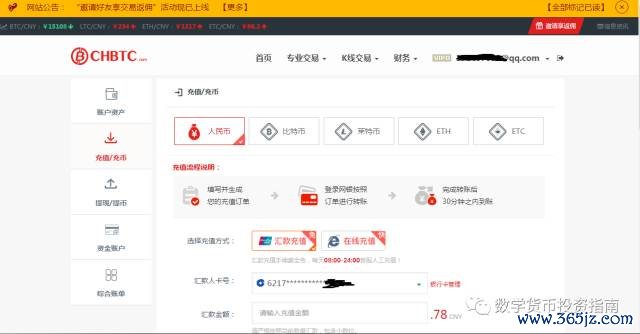 如何在tokenim钱包官网找到合适的教程，帮助您轻松理解每个操作步骤？_钱包使用教程_钱包的步骤