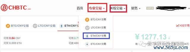 钱包使用教程_如何在tokenim钱包官网找到合适的教程，帮助您轻松理解每个操作步骤？_钱包的步骤