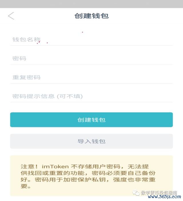 钱包使用教程_钱包的步骤_如何在tokenim钱包官网找到合适的教程，帮助您轻松理解每个操作步骤？