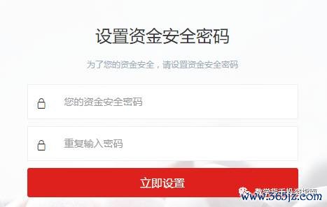 如何在tokenim钱包官网找到合适的教程，帮助您轻松理解每个操作步骤？_钱包的步骤_钱包使用教程