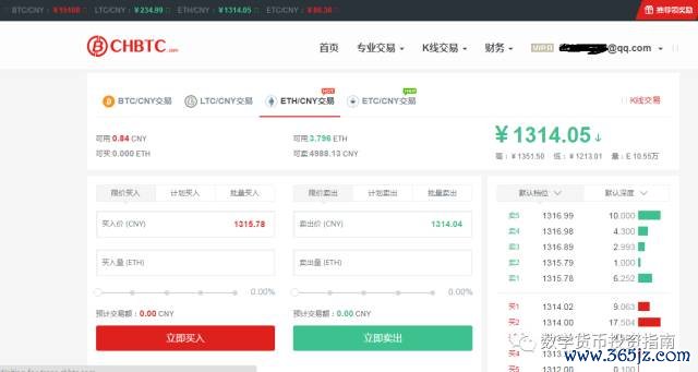 钱包的步骤_钱包使用教程_如何在tokenim钱包官网找到合适的教程，帮助您轻松理解每个操作步骤？