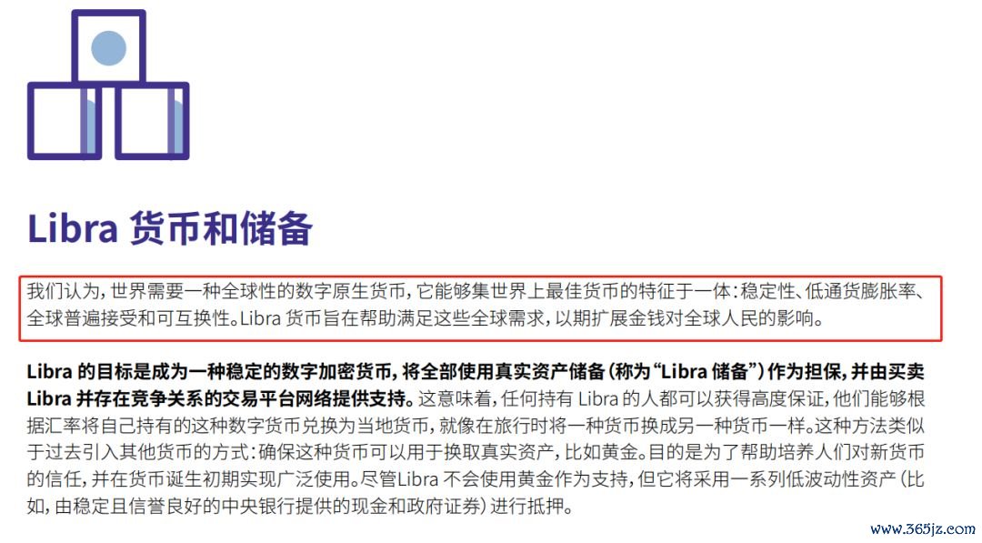 数字货币对贸易的影响_分析数字货币对自由贸易的影响_影响数字贸易的因素