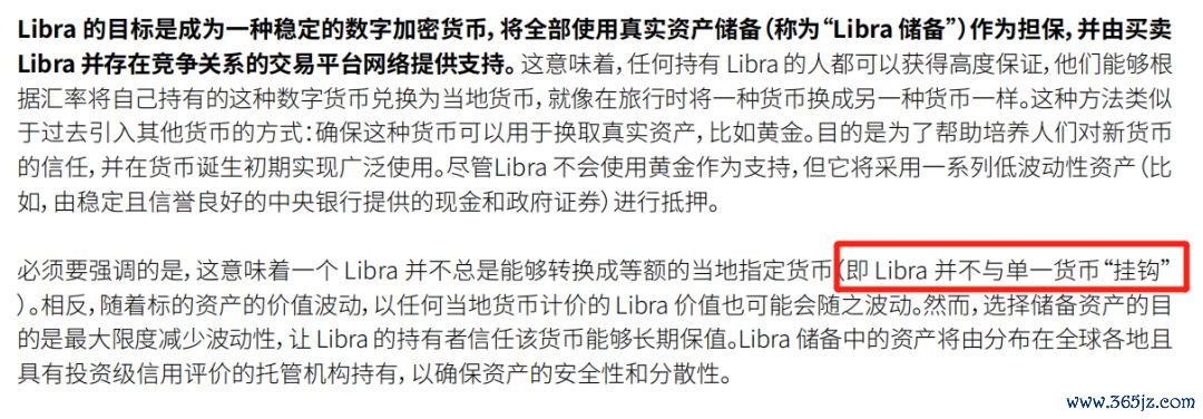影响数字贸易的因素_数字货币对贸易的影响_分析数字货币对自由贸易的影响