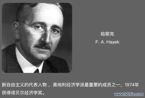 分析数字货币对自由贸易的影响_数字货币对贸易的影响_影响数字贸易的因素