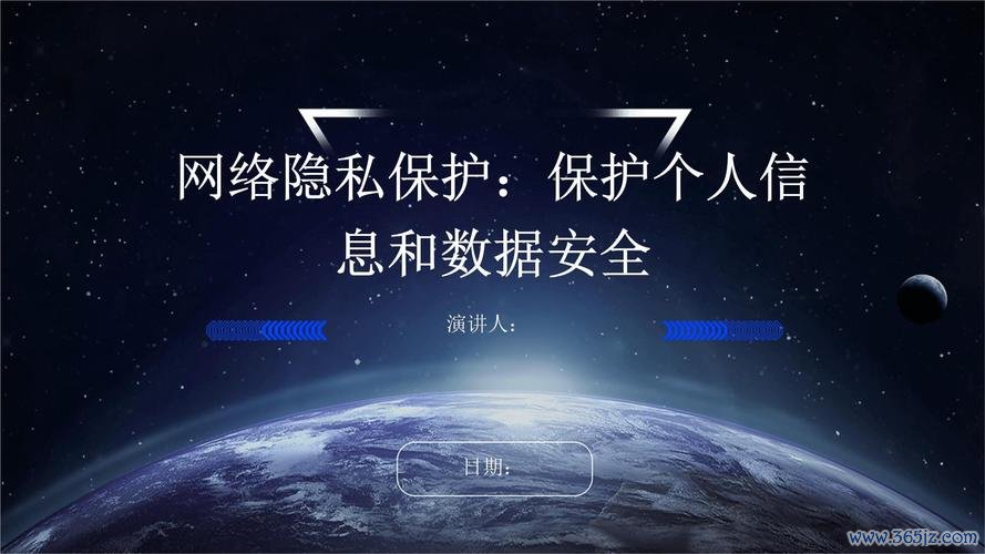 app隐私政策网址_imToken官网的用户隐私保护与数据安全_隐私政策网址