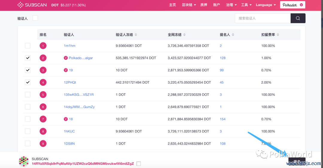 imToken最新版的应用场景与用户案例_app用户使用场景分析_典型用户场景分析